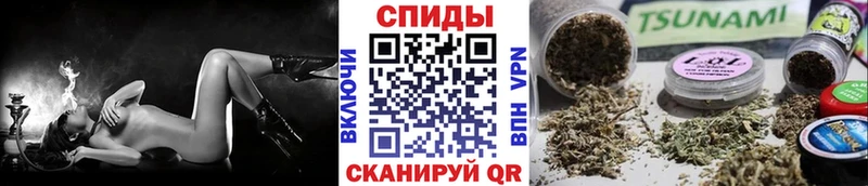 Бутират BDO 33%  где можно купить наркотик  нарко площадка клад  Называевск 