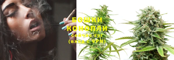 скорость Иннополис