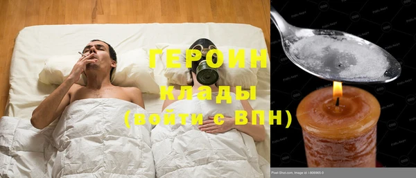 скорость Иннополис