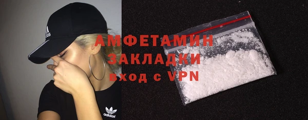 скорость Иннополис