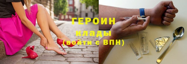 скорость Иннополис