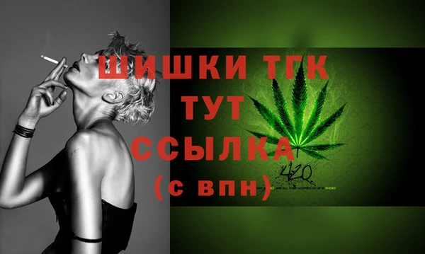 скорость Иннополис