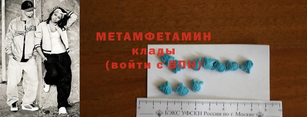 скорость Иннополис