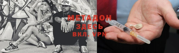 скорость Иннополис