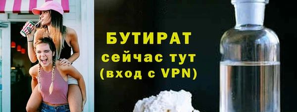 скорость Иннополис