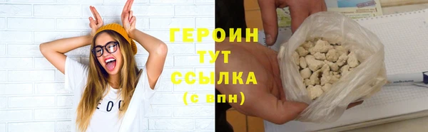 амф Инта