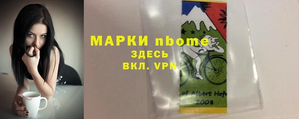 скорость Иннополис