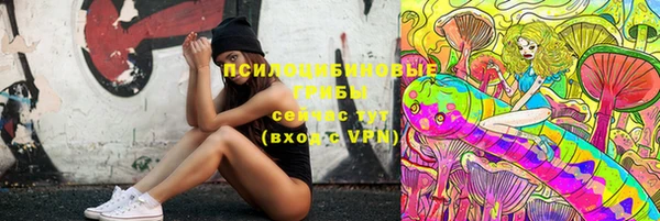 скорость Иннополис