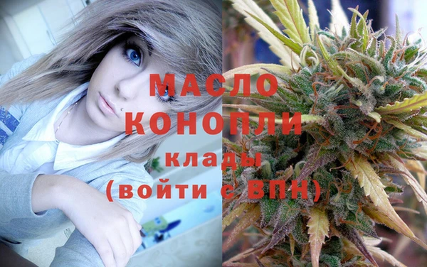 амф Инта