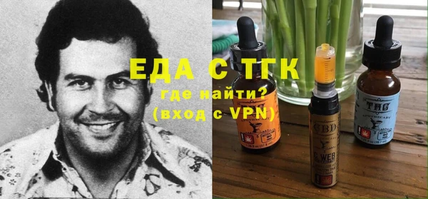 скорость Иннополис