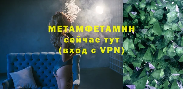 скорость Иннополис