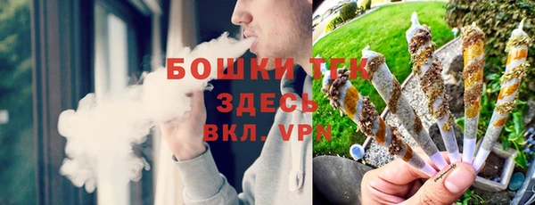 скорость Иннополис