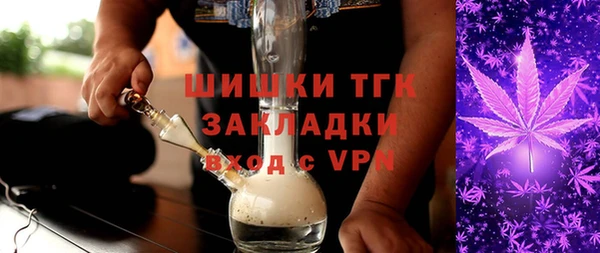 скорость Иннополис