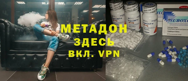 амф Инта