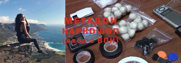 скорость Иннополис